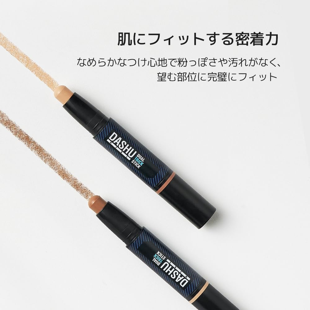 Dual Trick Stick .11Oz – Concealer Stick, Face Shadow Makeup, Natural Coverage