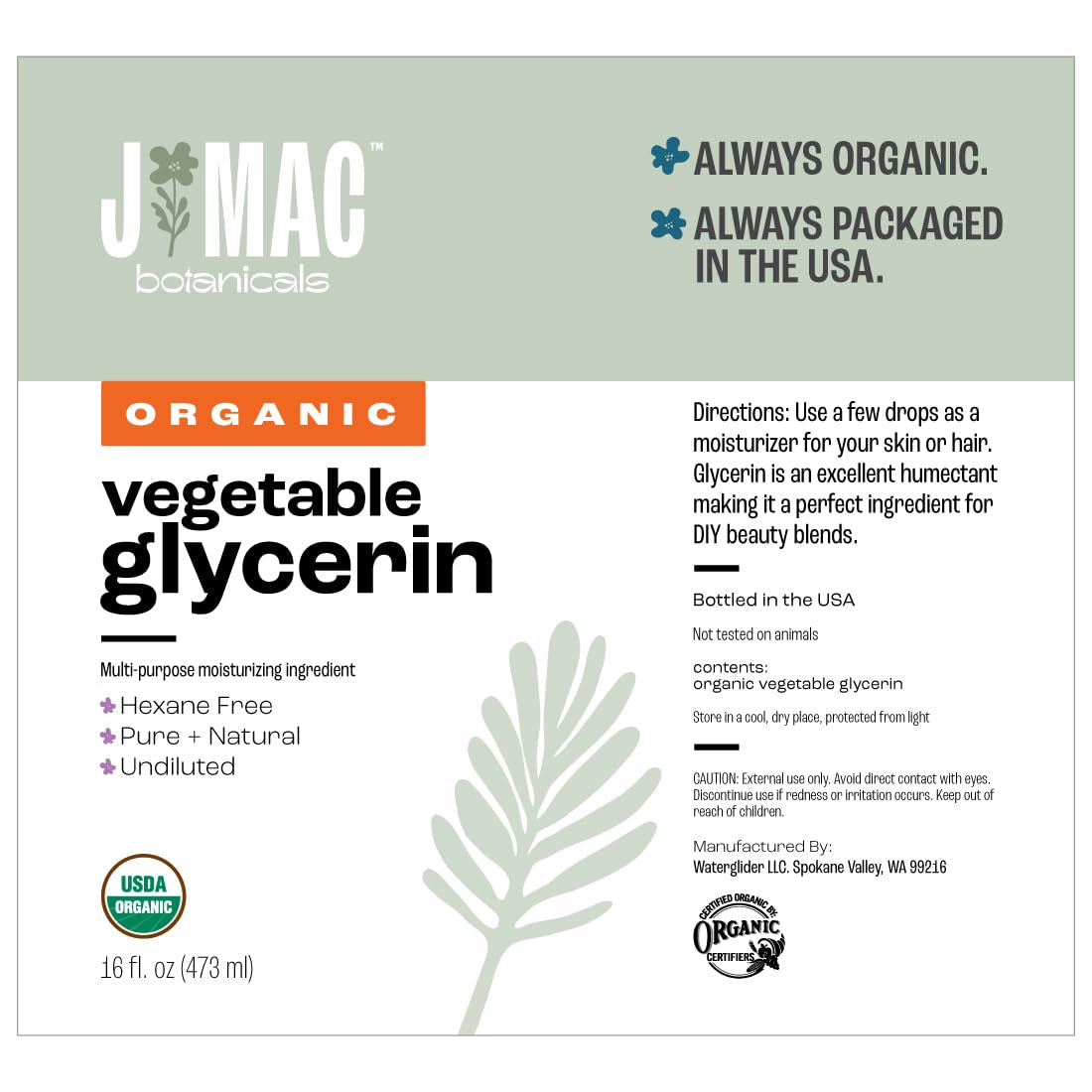 , Organic Vegetable Glycerin Oil (16Oz Bottle) Moisturizing and Softening, 100% Pure Natural Liquid Organic Glycerine for Crafts, Skin, Face, Hair